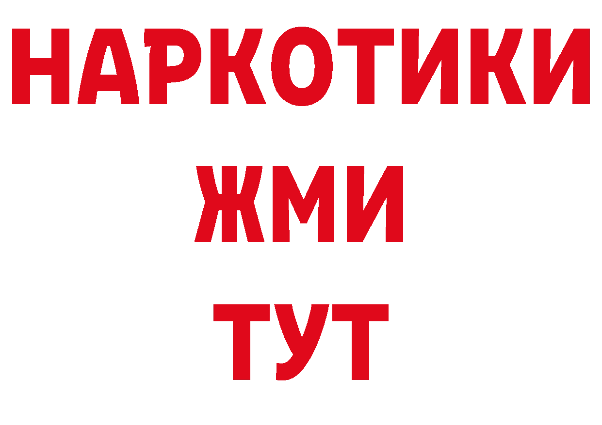 БУТИРАТ бутик зеркало маркетплейс ОМГ ОМГ Отрадное